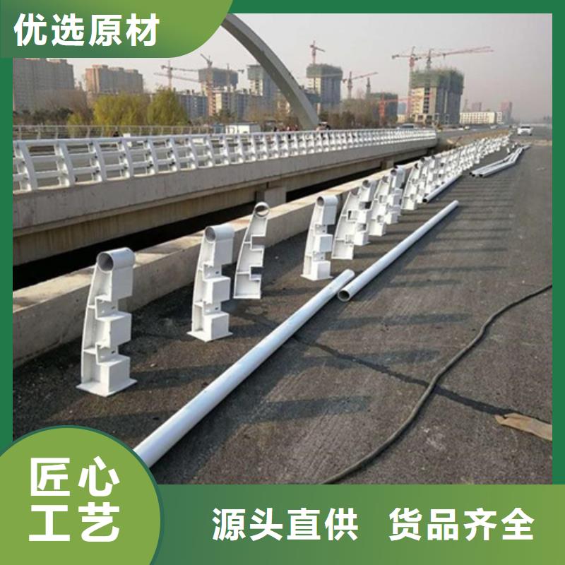 桥梁防撞护栏道路隔离护栏敢与同行比服务