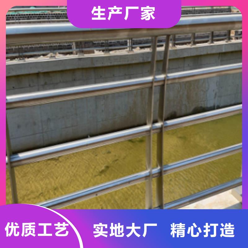 桥梁防撞护栏【q235防撞护栏】48小时发货