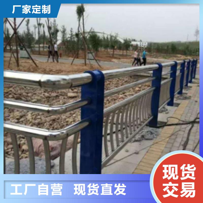 桥梁防撞护栏生产厂家_品类齐全