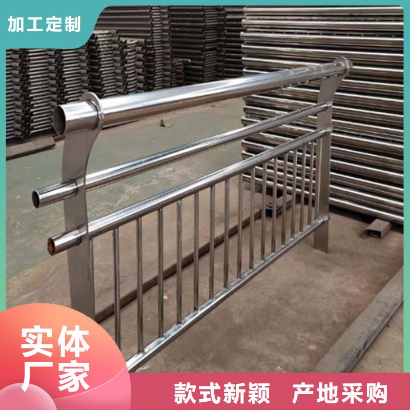 桥梁防撞护栏-道路护栏自有厂家