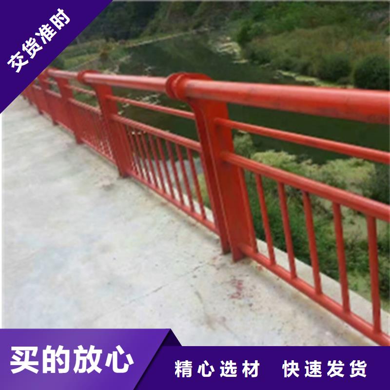 桥梁防撞护栏优势