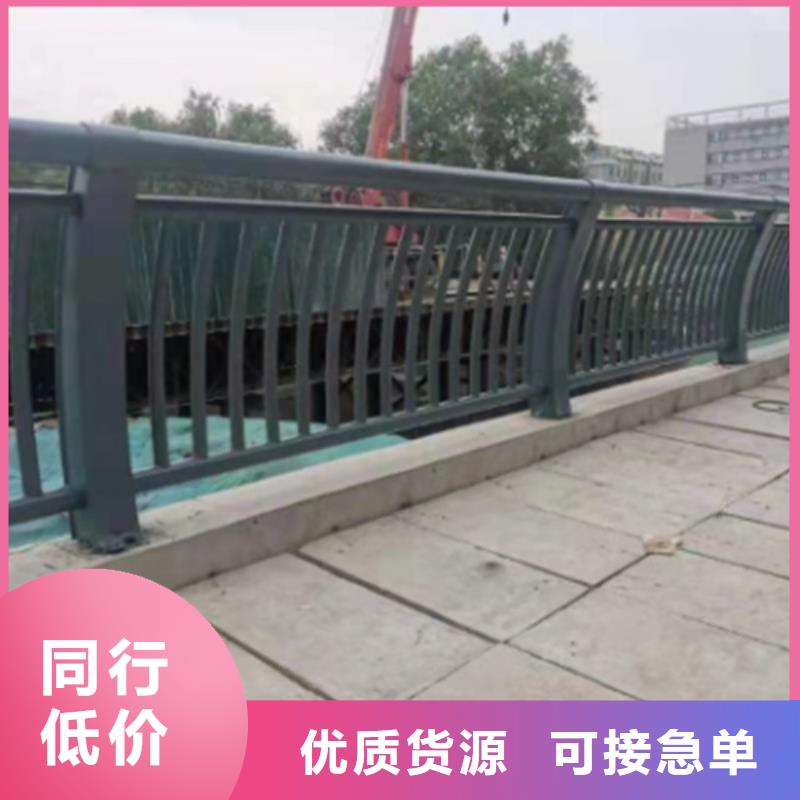 桥梁防撞护栏桥梁防撞栏杆厂家品种全