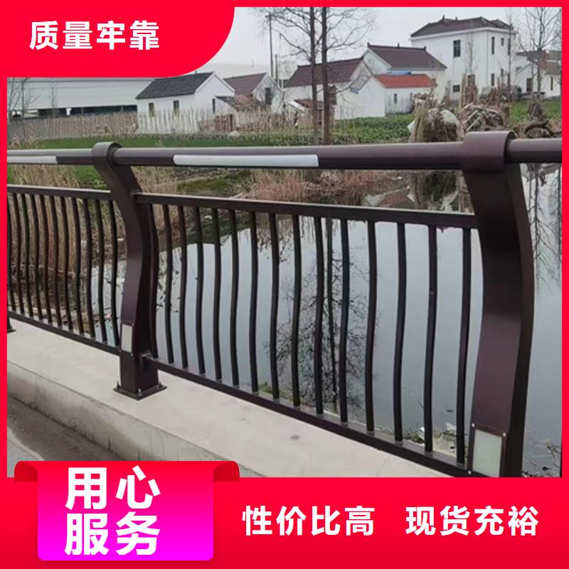 桥梁防撞护栏桥梁防撞护栏厂家品质做服务