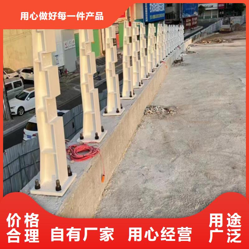 桥梁防撞护栏,景观灯光护栏源头厂家来图定制
