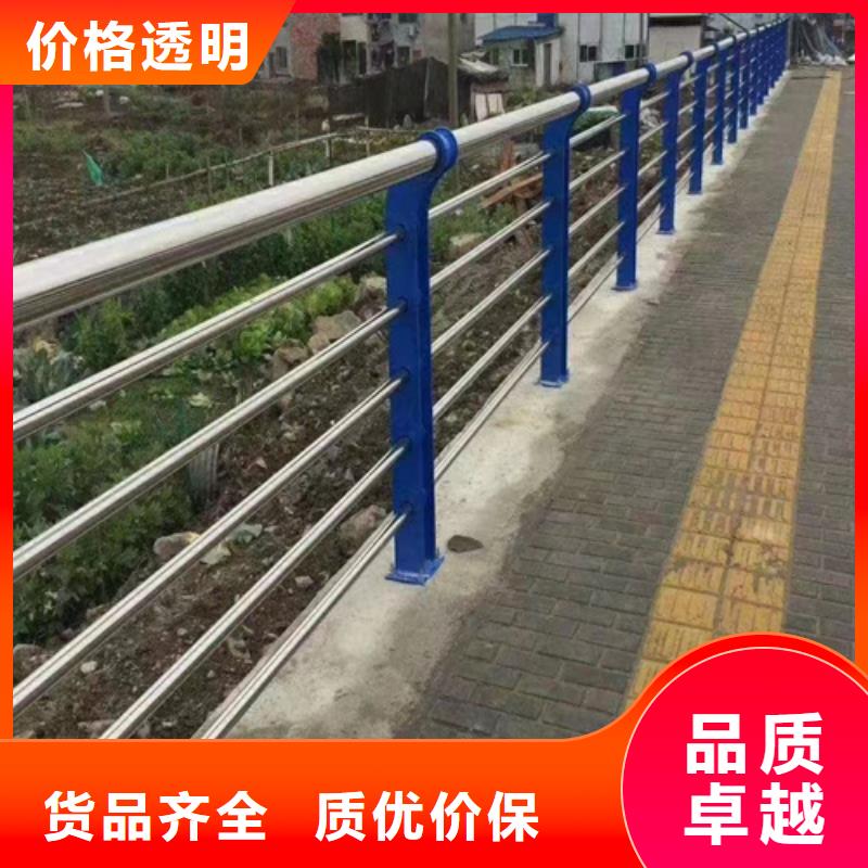 桥梁防撞护栏【q235防撞护栏】48小时发货