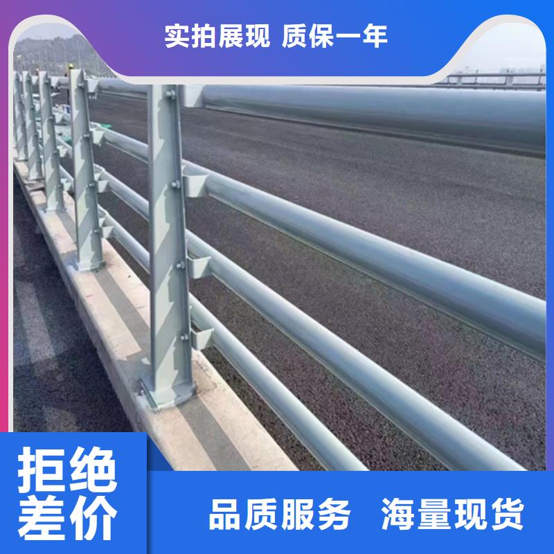 桥梁防撞护栏,景观灯光护栏源头厂家来图定制