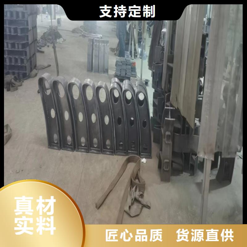 桥梁防撞护栏,景观灯光护栏源头厂家来图定制