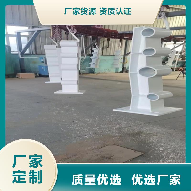 桥梁防撞护栏-道路护栏自有厂家