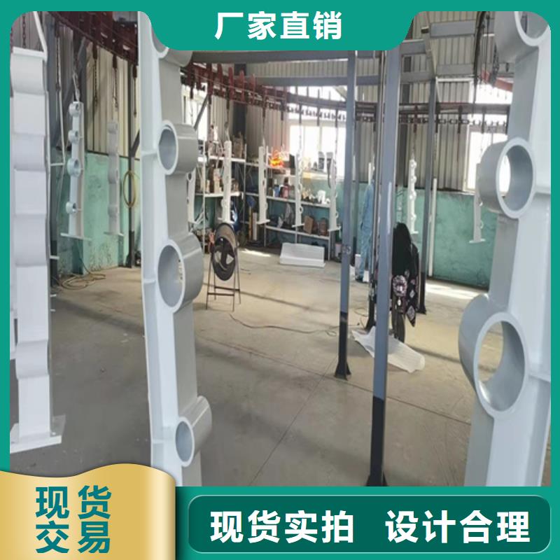 质量优的河道景观桥梁护栏生产厂家