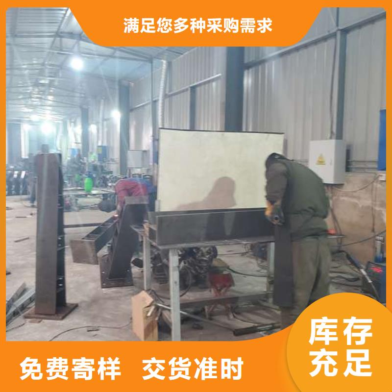 桥梁防撞护栏-不锈钢景观护栏一站式供应