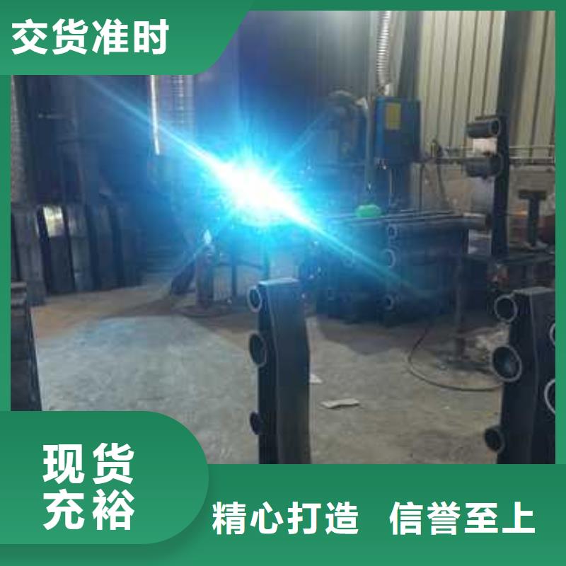 【桥梁防撞护栏_防撞护栏厂家多家仓库发货】