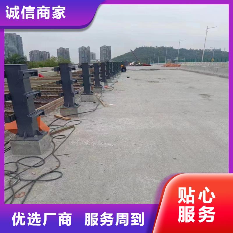 防撞护栏防撞护栏立柱厂家型号全价格低