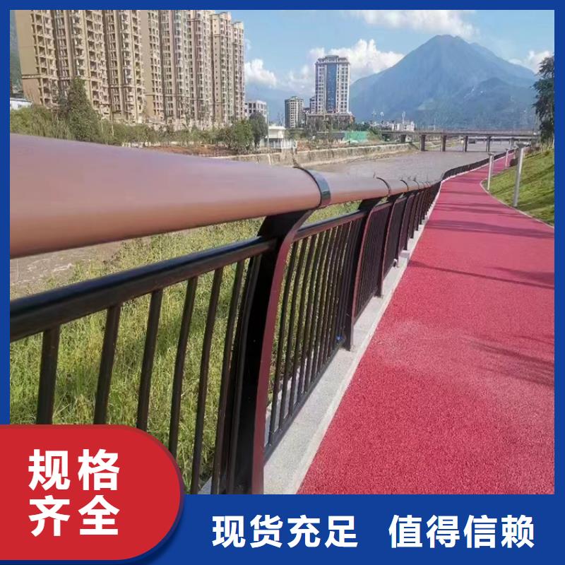防撞护栏价格多少钱一米供不应求