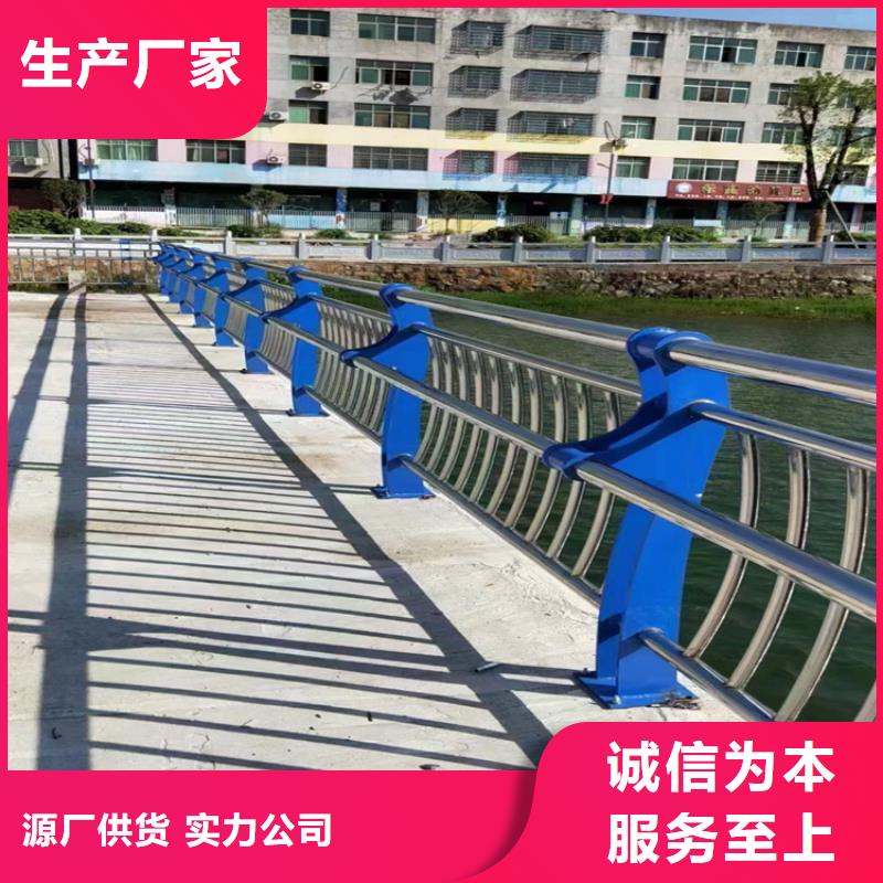 优质的河道园林护栏-现货充足有保障