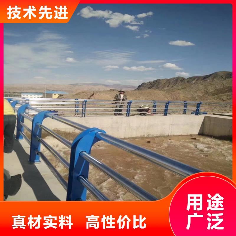 #桥梁河道护栏#-生产厂家