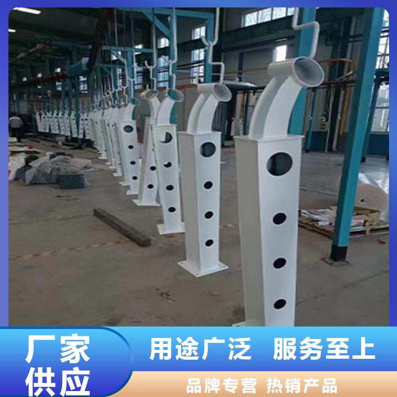 防撞护栏防撞护栏立柱厂家型号全价格低