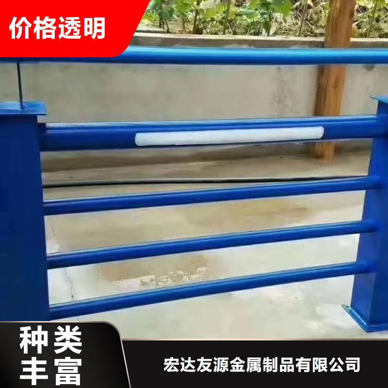 #定制灯光防撞护栏#-价格低