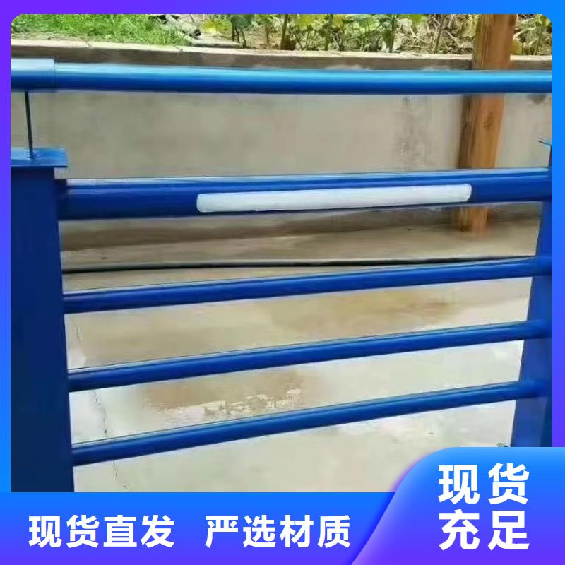桥梁护栏无差价直销