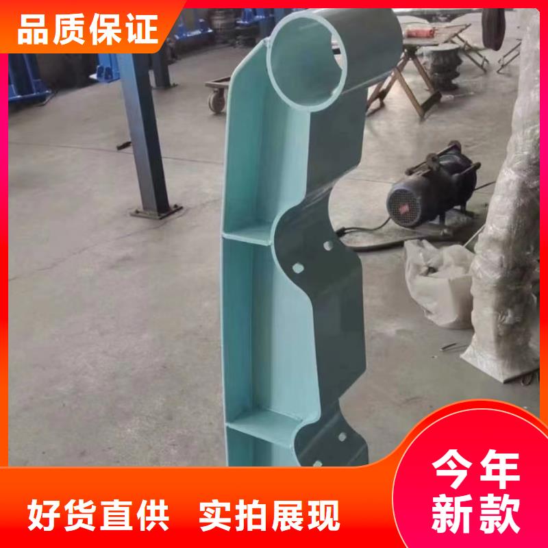 河道不锈钢护栏工艺精湛