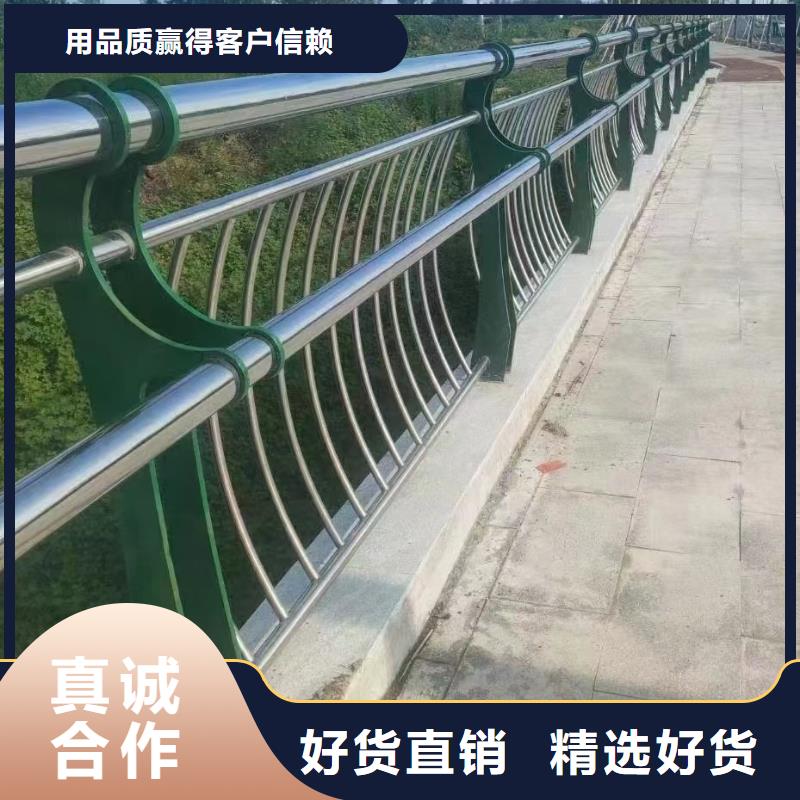 河道不锈钢护栏工艺精湛