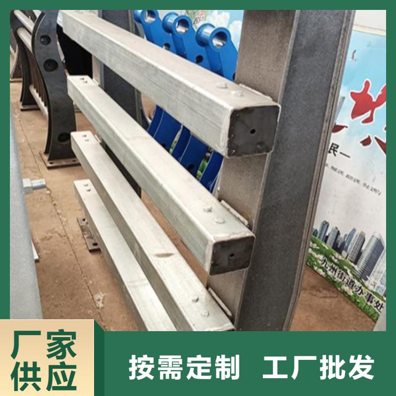 防撞护栏图片精选厂家