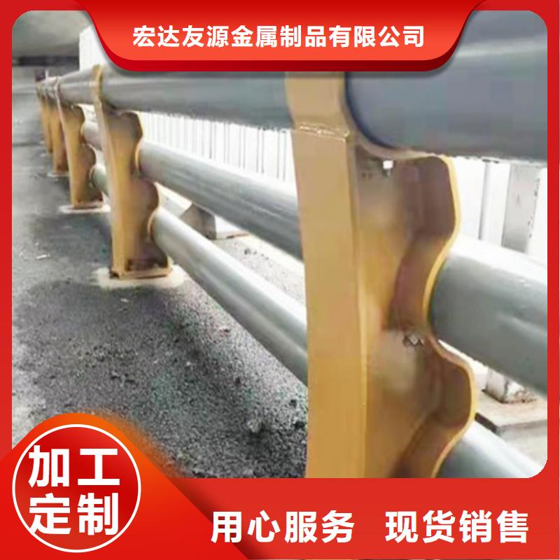 防撞护栏不锈钢复合管栏杆生产加工