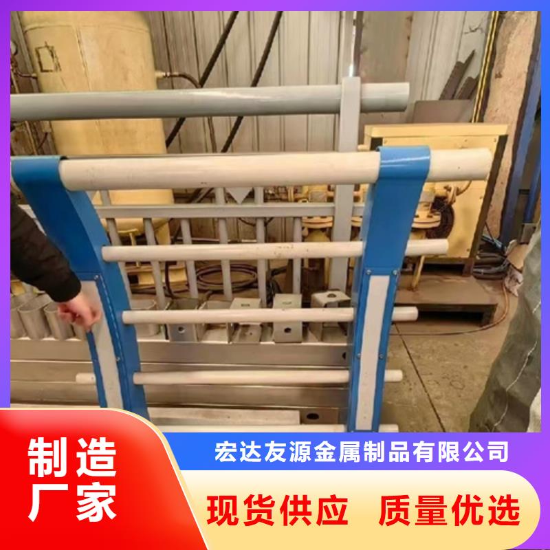 不锈钢复合管护栏品质