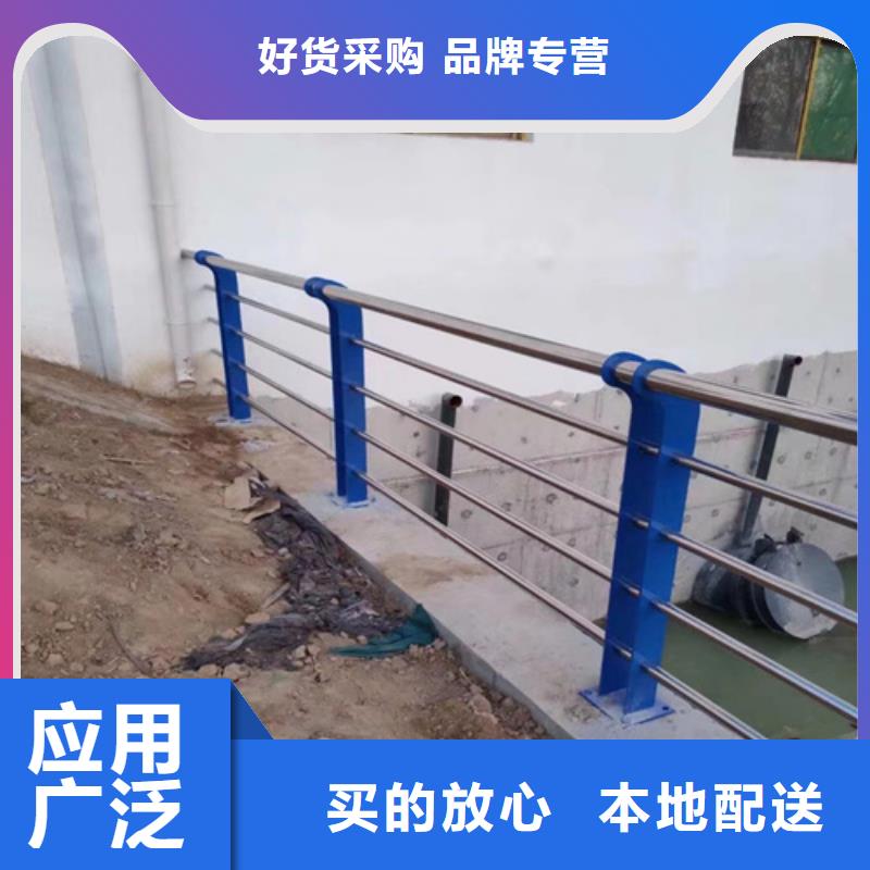 河道桥梁护栏用途广