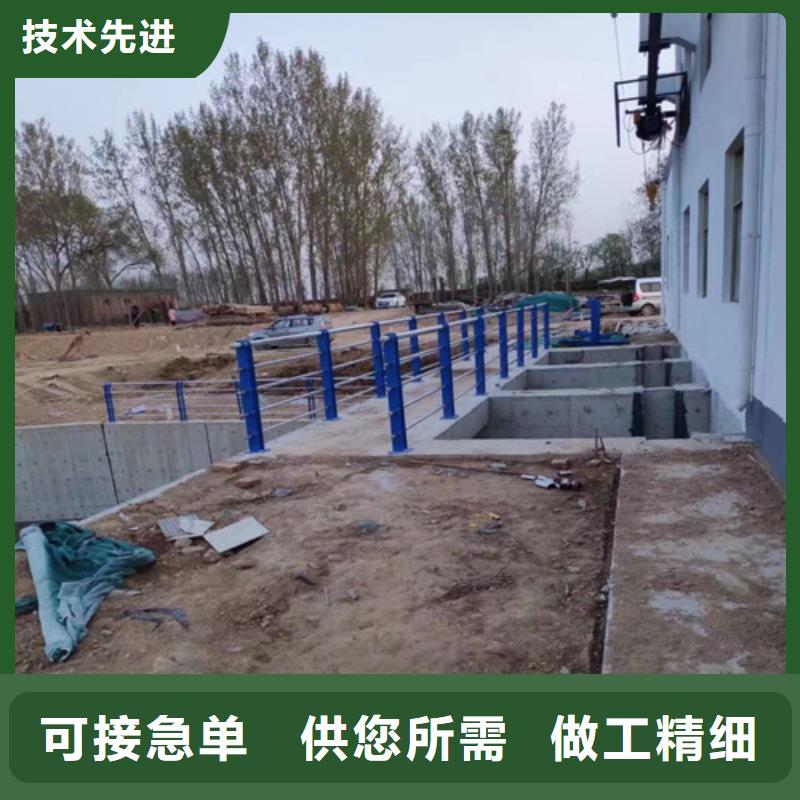 天桥两侧隔离栏杆_您的要求是我们的追求