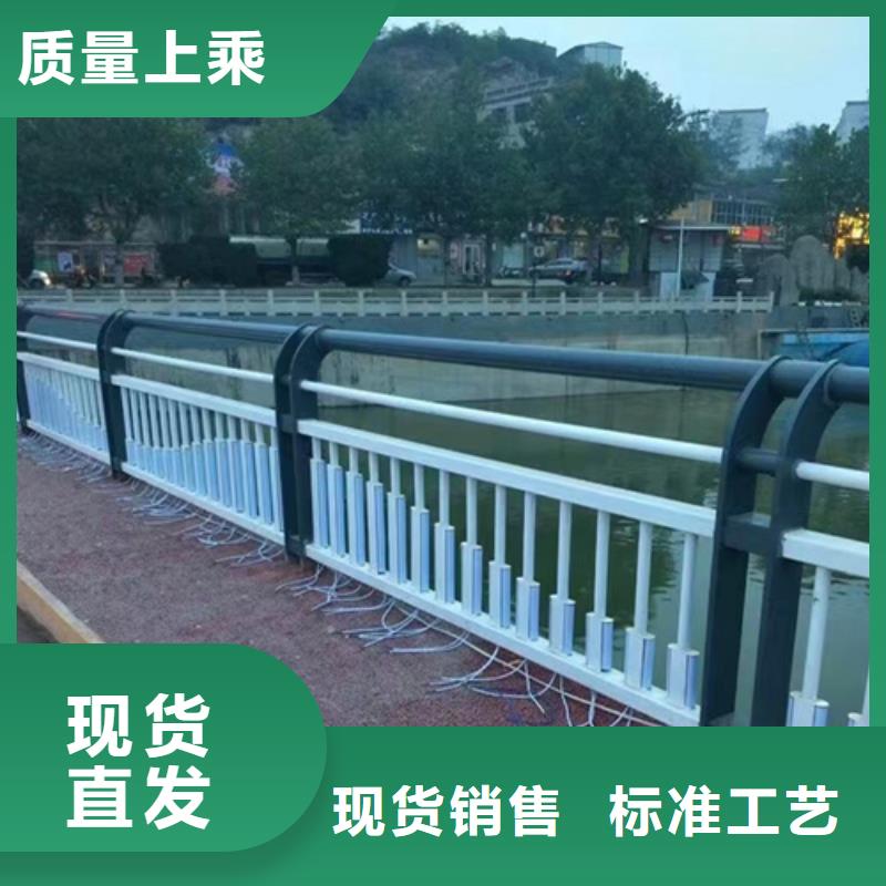 桥梁景观防撞隔离防护栏杆不满意可退货