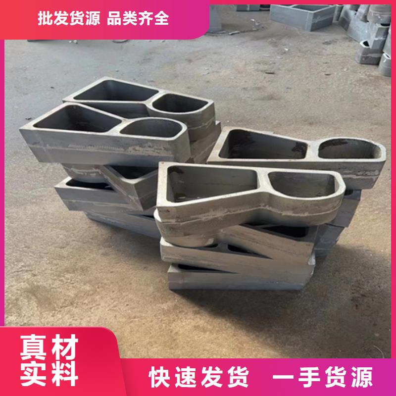 【防撞护栏】防撞护栏立柱厂家货源