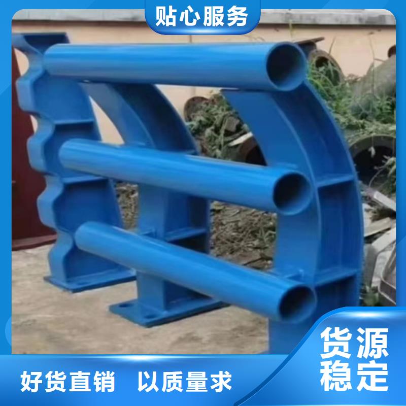 不锈钢复合管_诚信为本