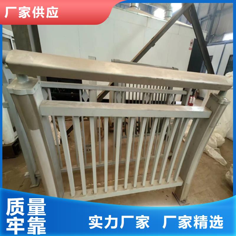 河道铝合金护栏厂家资质齐全