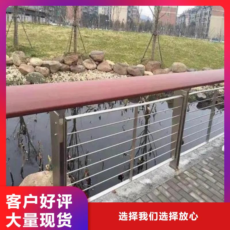桥梁景观防撞隔离防护栏杆不满意可退货