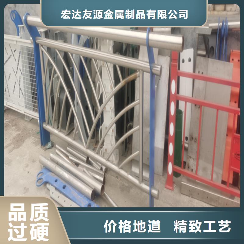 天桥两侧隔离栏杆_您的要求是我们的追求