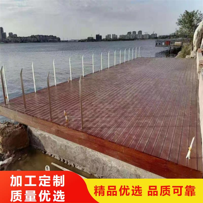 优质的河道园林护栏-现货充足有保障