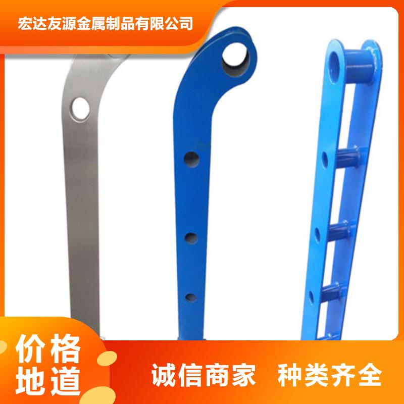 桥梁防撞护栏免费定制
