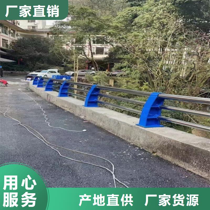 防撞护栏价格多少钱一米供不应求