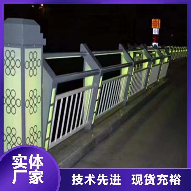 景观灯光护栏品牌:宏达友源金属制品有限公司