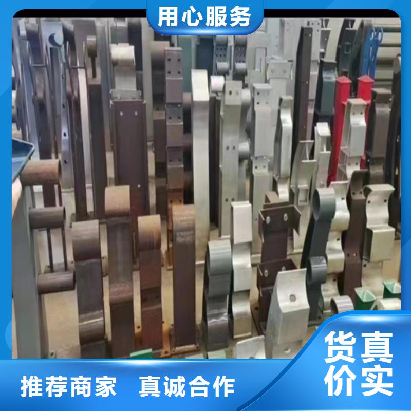 天桥两侧隔离栏杆_您的要求是我们的追求