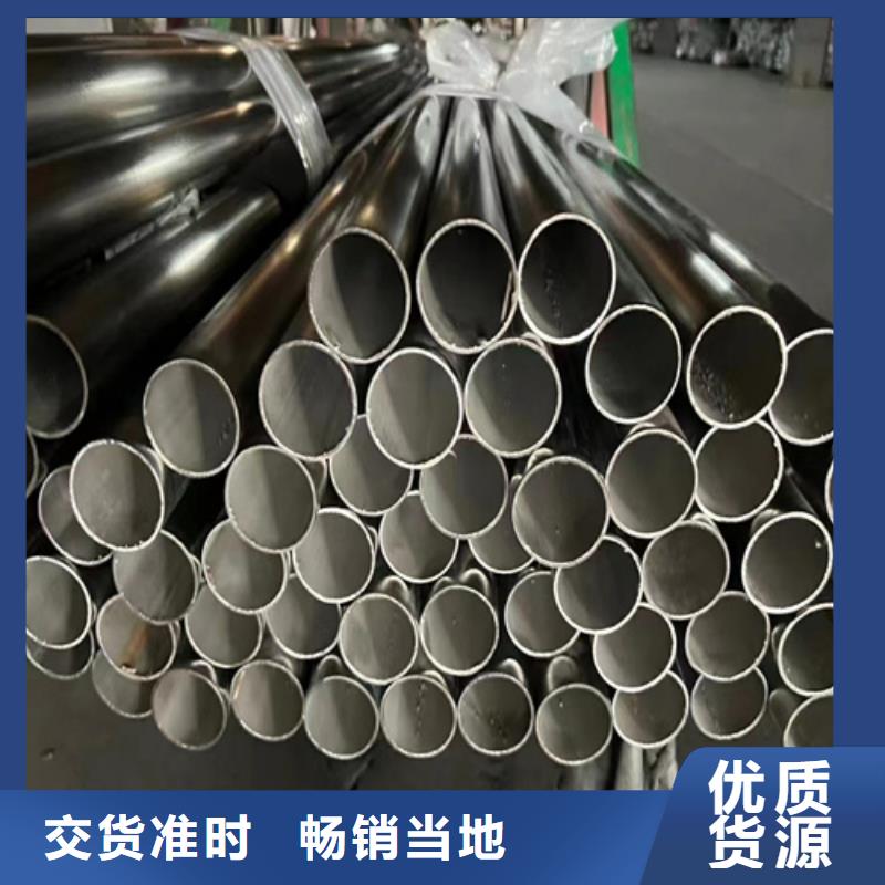 不锈钢桥梁防撞护栏生产定做