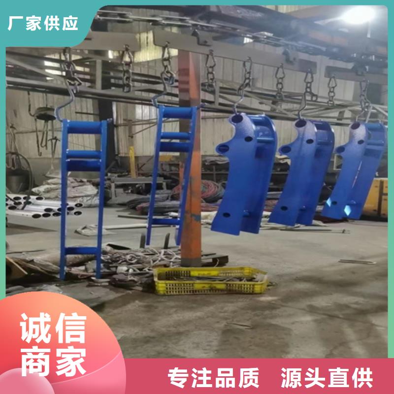 不锈钢复合管_诚信为本