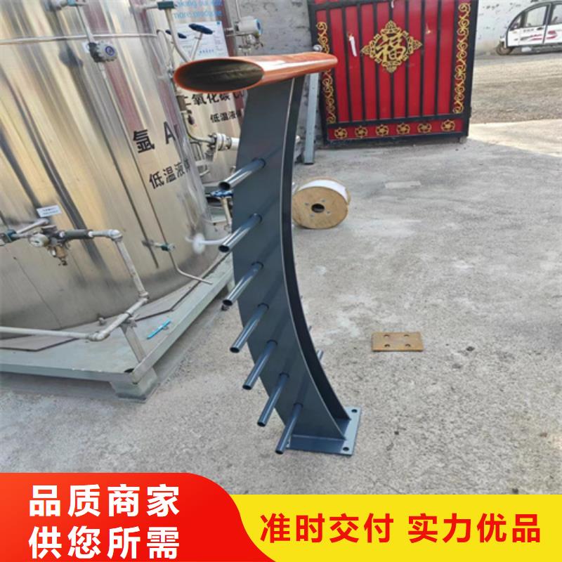 桥梁景观防撞隔离防护栏杆不满意可退货