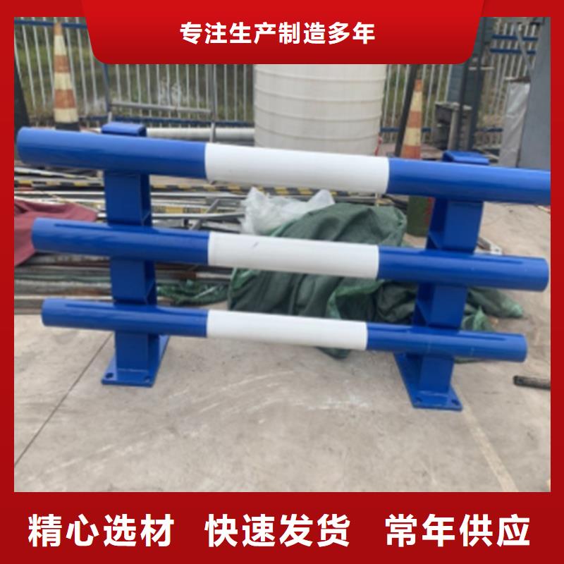 灯光护栏工艺精良