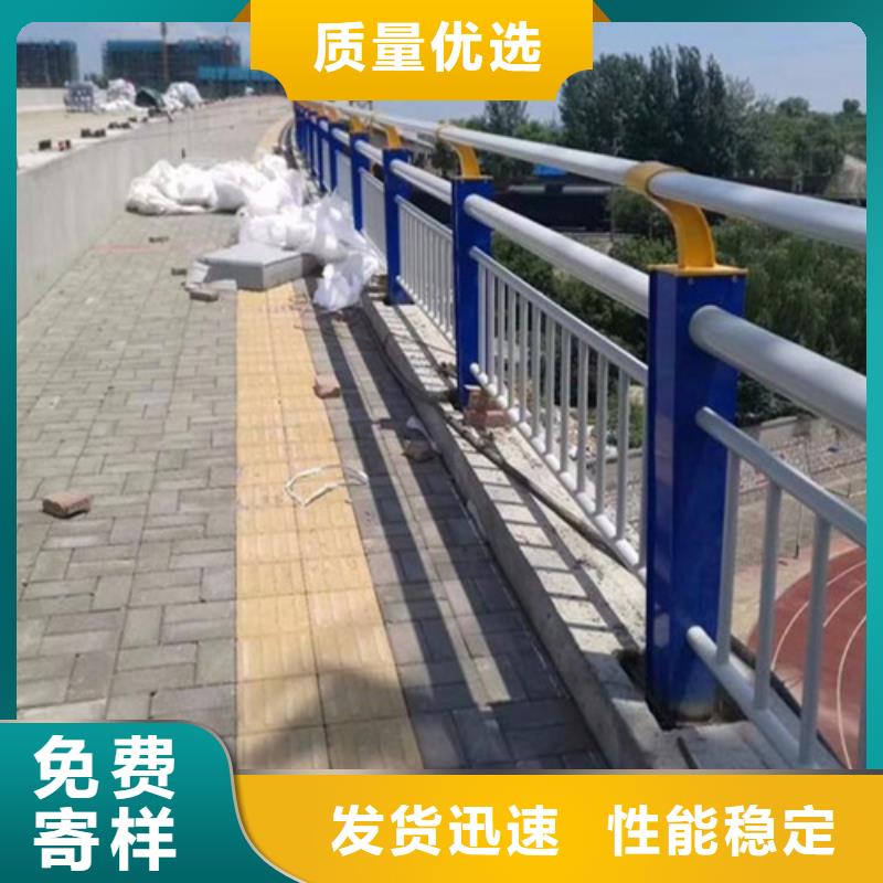 桥梁防撞护栏免费定制