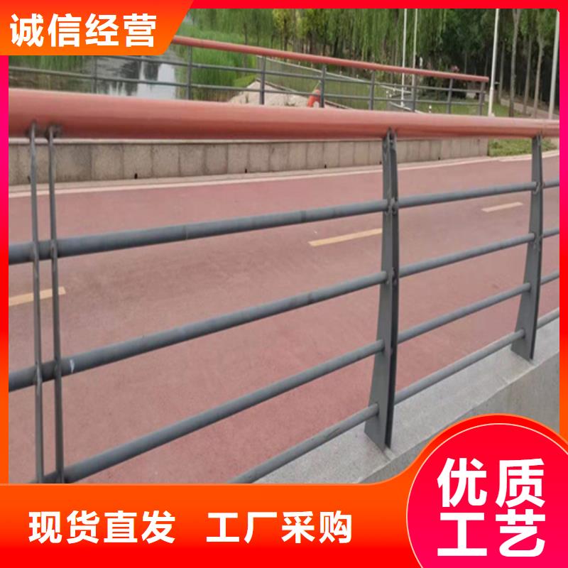 政防护栏杆厂家现货直销