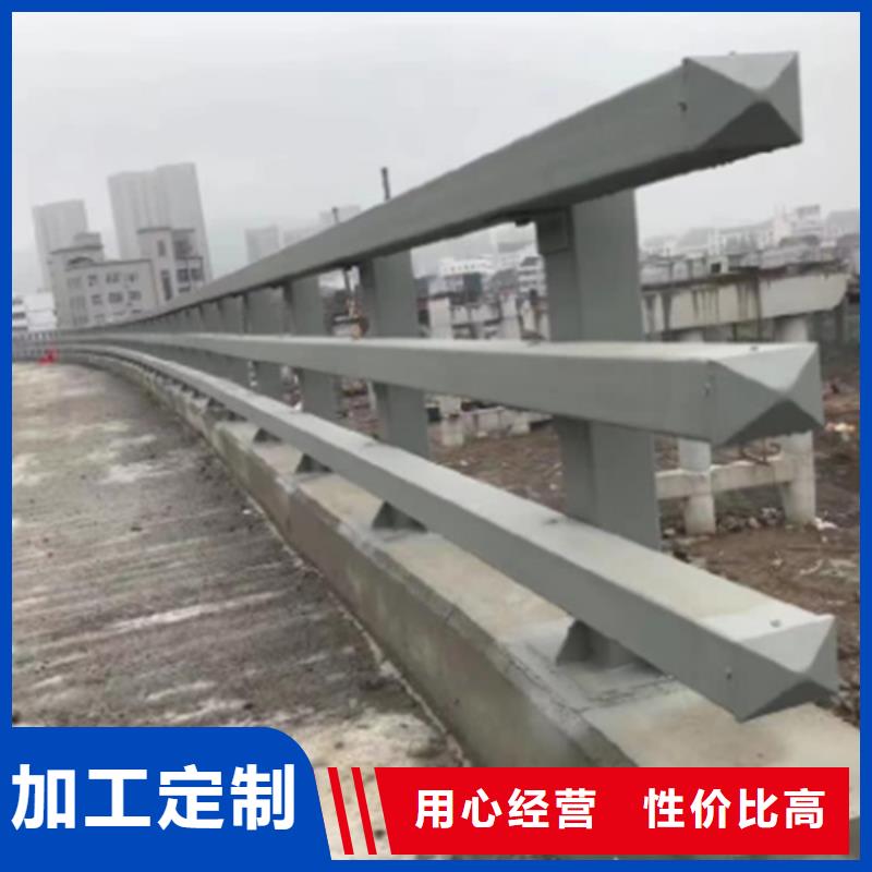 防撞护栏,桥梁护栏立柱高标准高品质