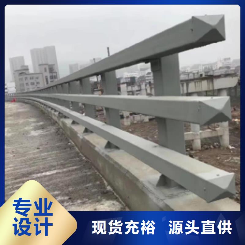 河道桥梁护栏用途广