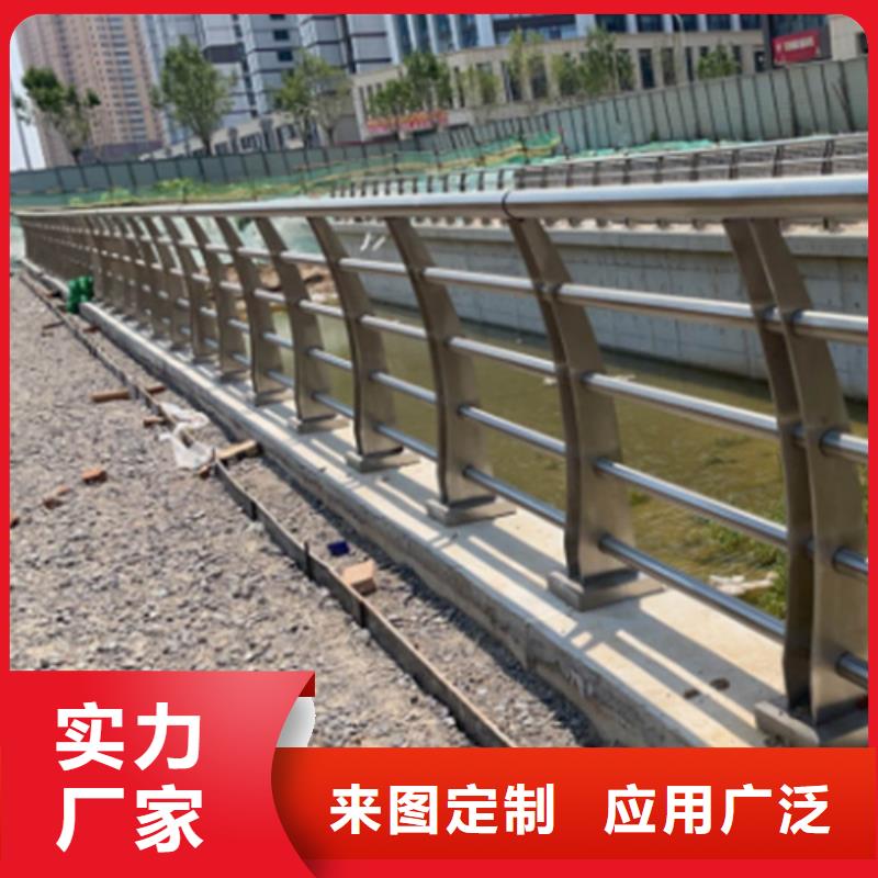不锈钢复合管_诚信为本