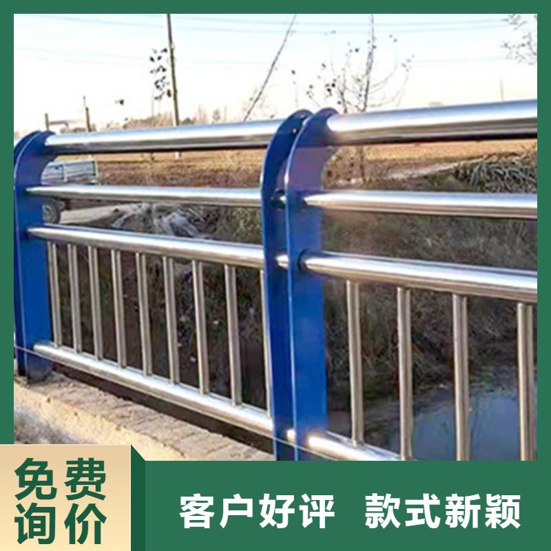 #桥梁河道护栏#-生产厂家